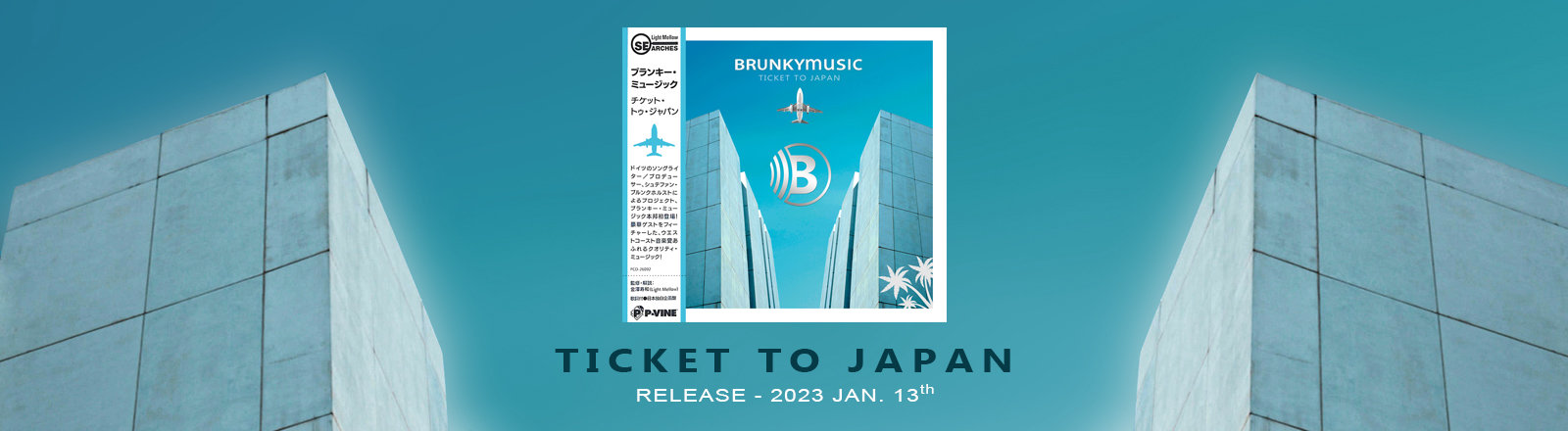 Brunky Music „Ticket to Japan“ - Japan exclusive album compilation release
